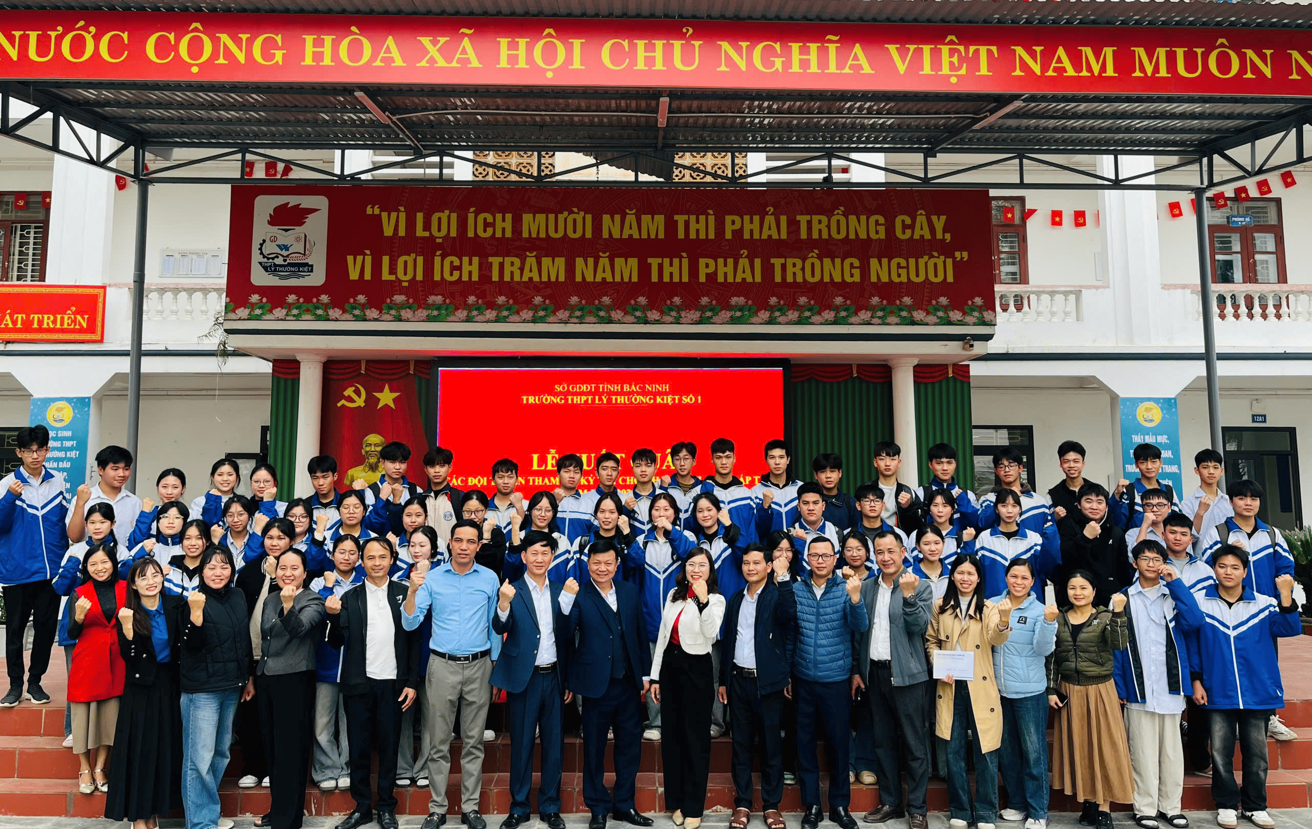 LỄ XUẤT QUÂN  CÁC ĐỘI TUYỂN THAM DỰ KỲ THI CHỌN HỌC SINH GIỎI CẤP TỈNH NĂM HỌC 2025-2026